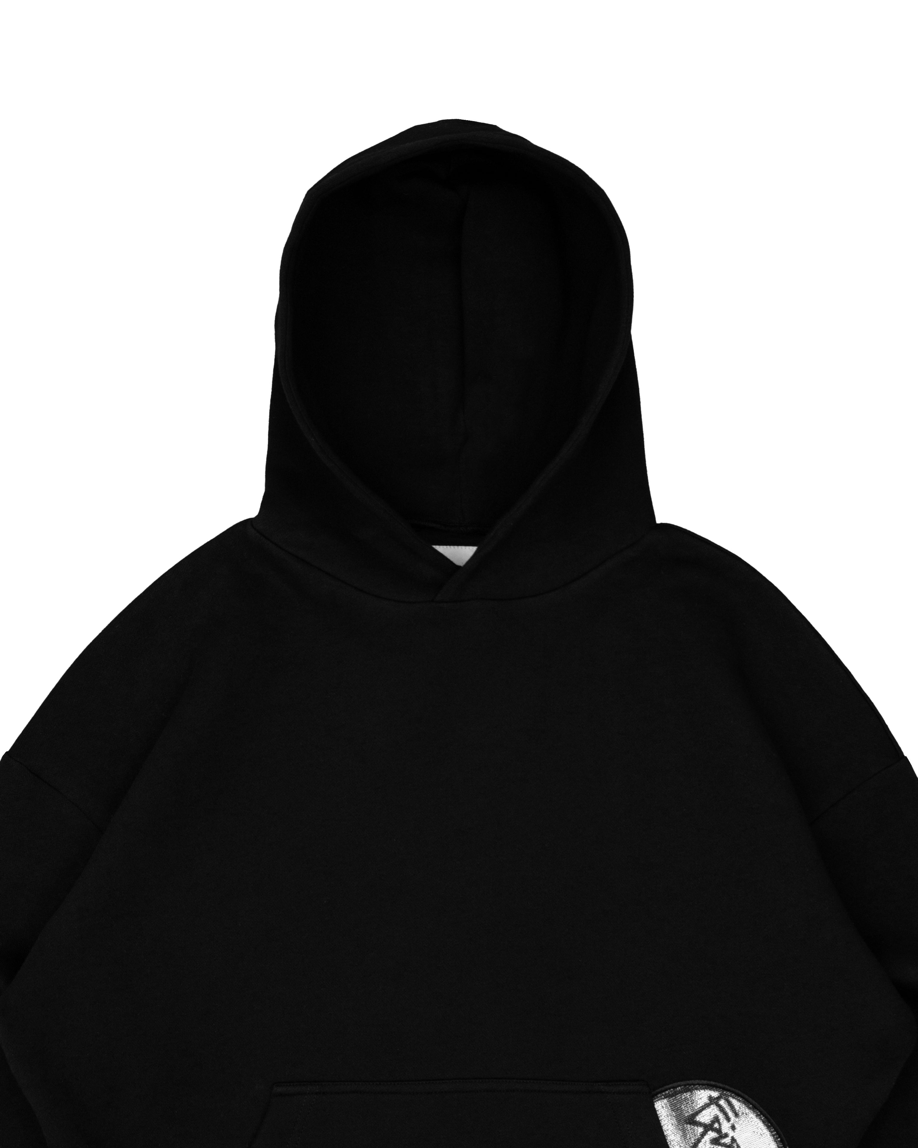 Disc Tracksuit